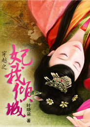 女人叫聲床聲錄音