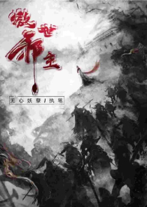 超级电脑txt免费小说
