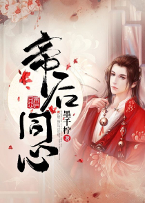 哈喽葡星人