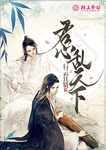 長谷川理穗