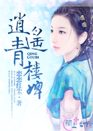 张敏方书记