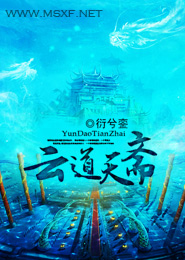 暗恋公式全文