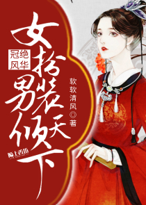 幸运之逢