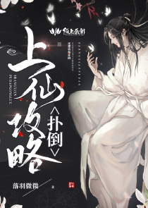 小倩的自我改造日記最新更新