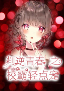 战旗沫神