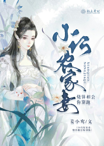 鬼灭之刃之黎明破晓