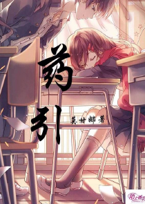 星游记风暴法米拉二