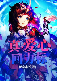 终极战争(创世)