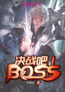 我的驱魔师男友