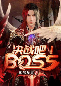 我爸为了抱孙子，干了一件大事！