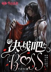 每天都被迫与丧尸打交道