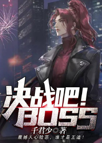 2020阴阳师t0梯队