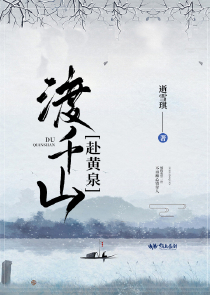 特种兵：我赌你的枪里没有子弹