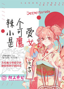 我和我的霸总朋友
