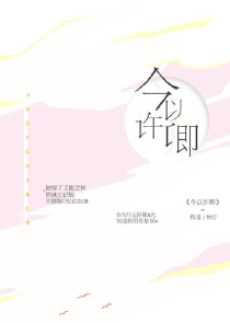 七墨琼萧