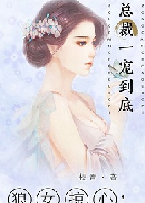 帝师是干什么的