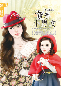 与犯罪的战争最后大夫