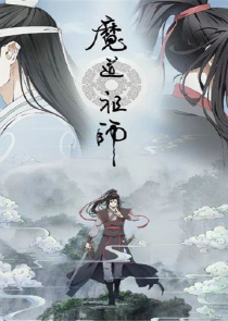 最萌师徒风