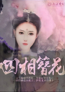 清风入我怀