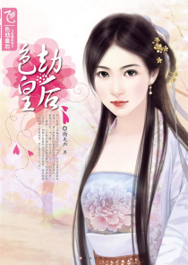 灵气复苏:我编造了历史神话