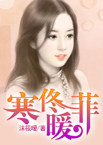 晚已