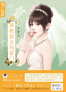 漫威：无限异能