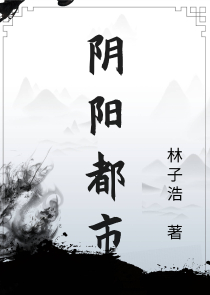chameleon安卓中文版