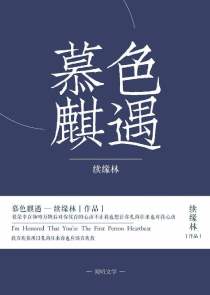 全本免费穿越女强系列