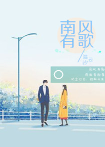 我守一座空城全文免费阅读
