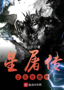 东方小说阅读网完结版