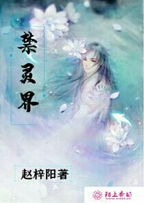 科技狂澜