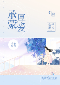 歐美成熟美婦亂
