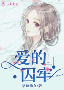 伊人久操