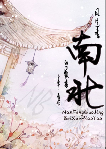炮灰徒弟今天也在送人头