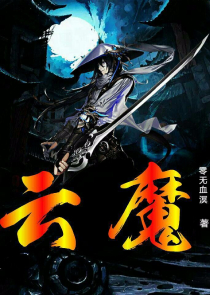 女扮男装校园言情小说