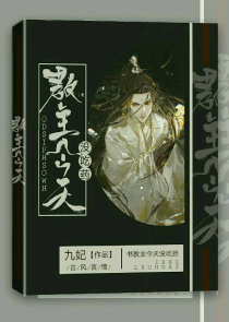 灵月初晖