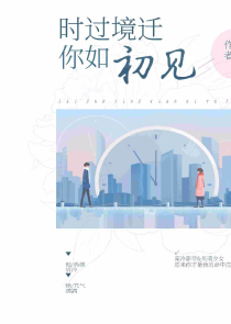 超级铁匠系统