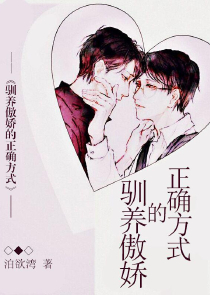 muto小说