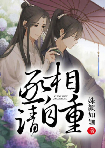 无敌大师尊