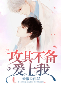 秋识
