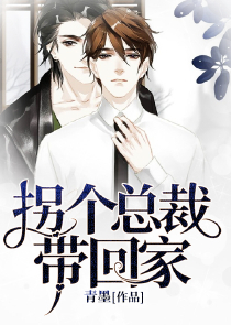 真千金她想开了宝书网
