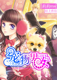 盗墓笔记*始皇游记