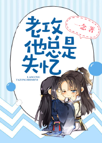 女友重生倒追的小说