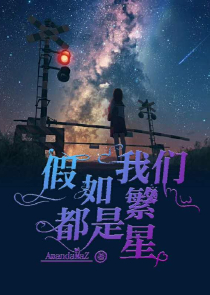 拳星时代格斗大赛