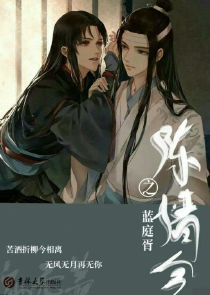 捡到一只小狼狗