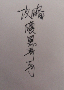 那年花开作文700字记叙