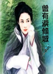 特种兵：每天签到一个超级技能