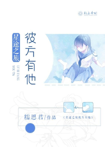 都市幽冥录
