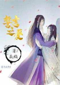 《狩魔手记》
