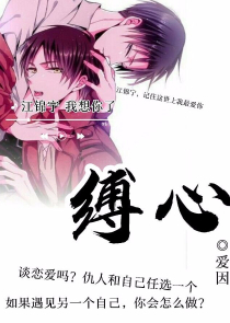 最值得看的小说